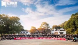 婺源縣木子藝術寫生基地有限公司-微信圖片_20210730133120